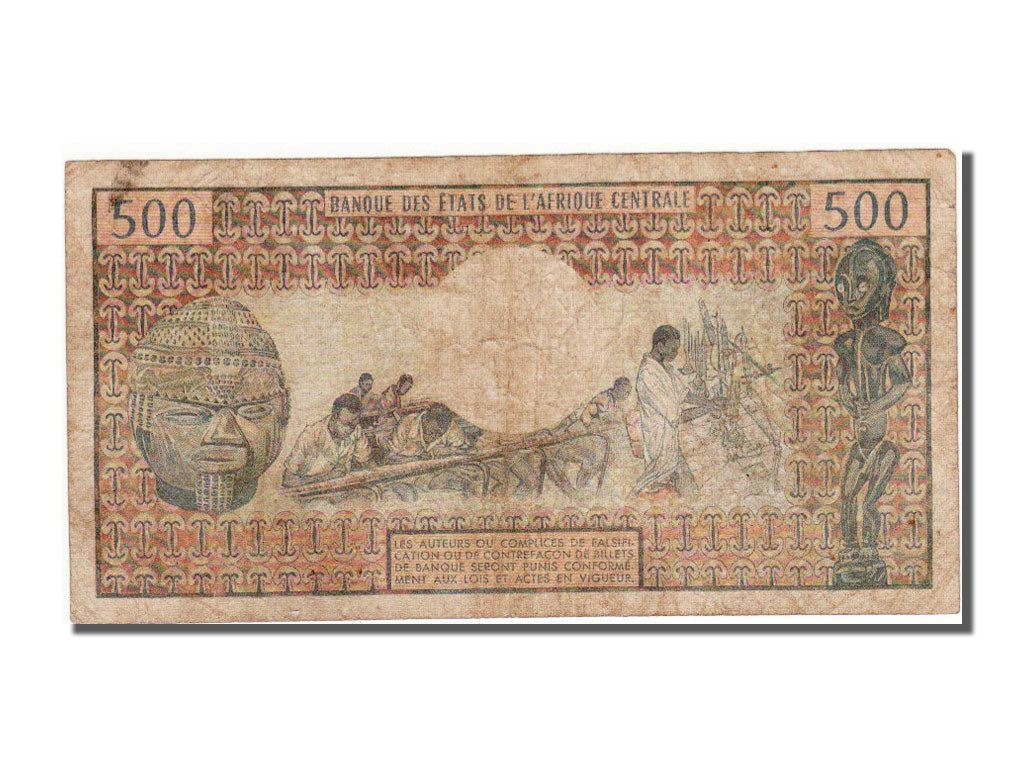 Gabon, 500 Francs, 1974, VF(30-35)