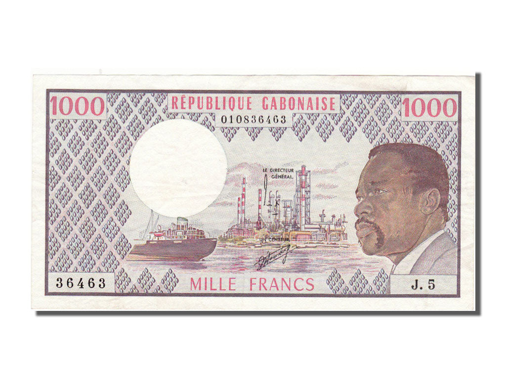 Gabon, 1000 Francs, 1974, AU(55-58)