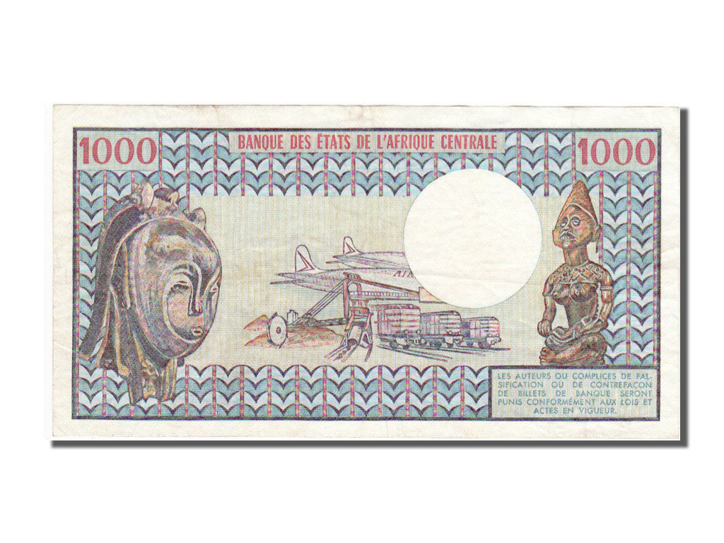Gabon, 1000 Francs, 1974, AU(55-58)