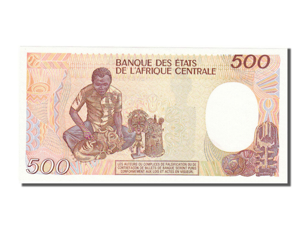 Gabon, 500 Francs, 1985, KM #8, 1985-01-01, UNC(65-70), A02392188