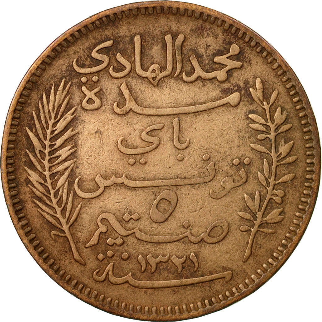 Münze, Tunesien, Muhammad al-Hadi Bey, 5 Centimes, 1903, Paris, S, Bronze
