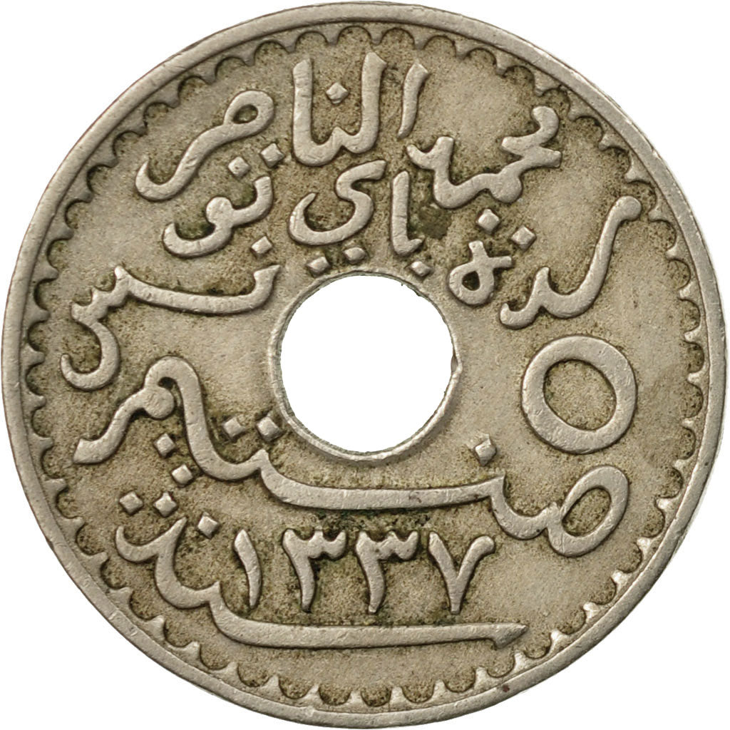 Münze, Tunesien, Muhammad al-Nasir Bey, 5 Centimes, 1919, Paris, S+