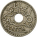 Moneta, Tunisia, Muhammad al-Nasir Bey, 5 Centimes, 1920, Paris, MB+