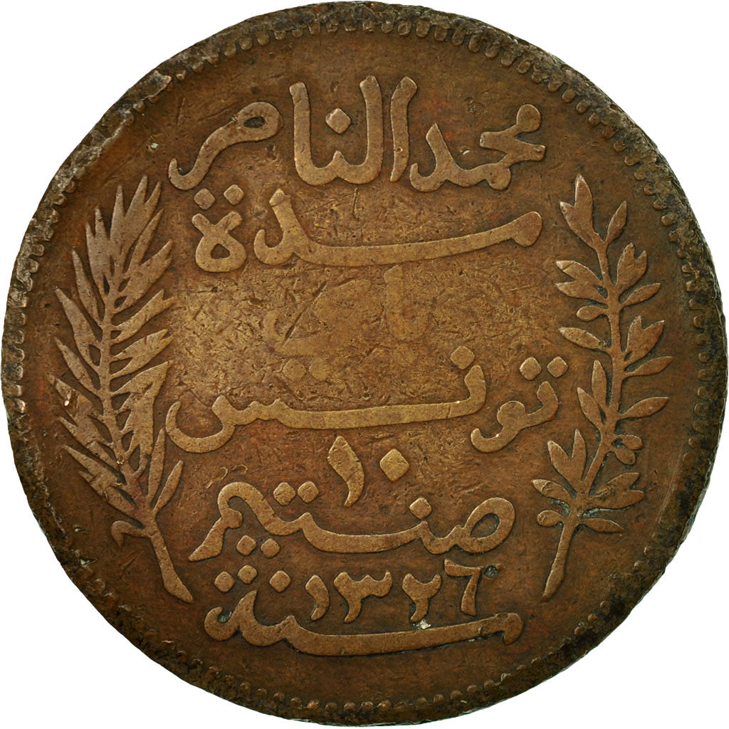 Coin, Tunisia, Muhammad al-Nasir Bey, 10 Centimes, 1908, Paris, VF(20-25)