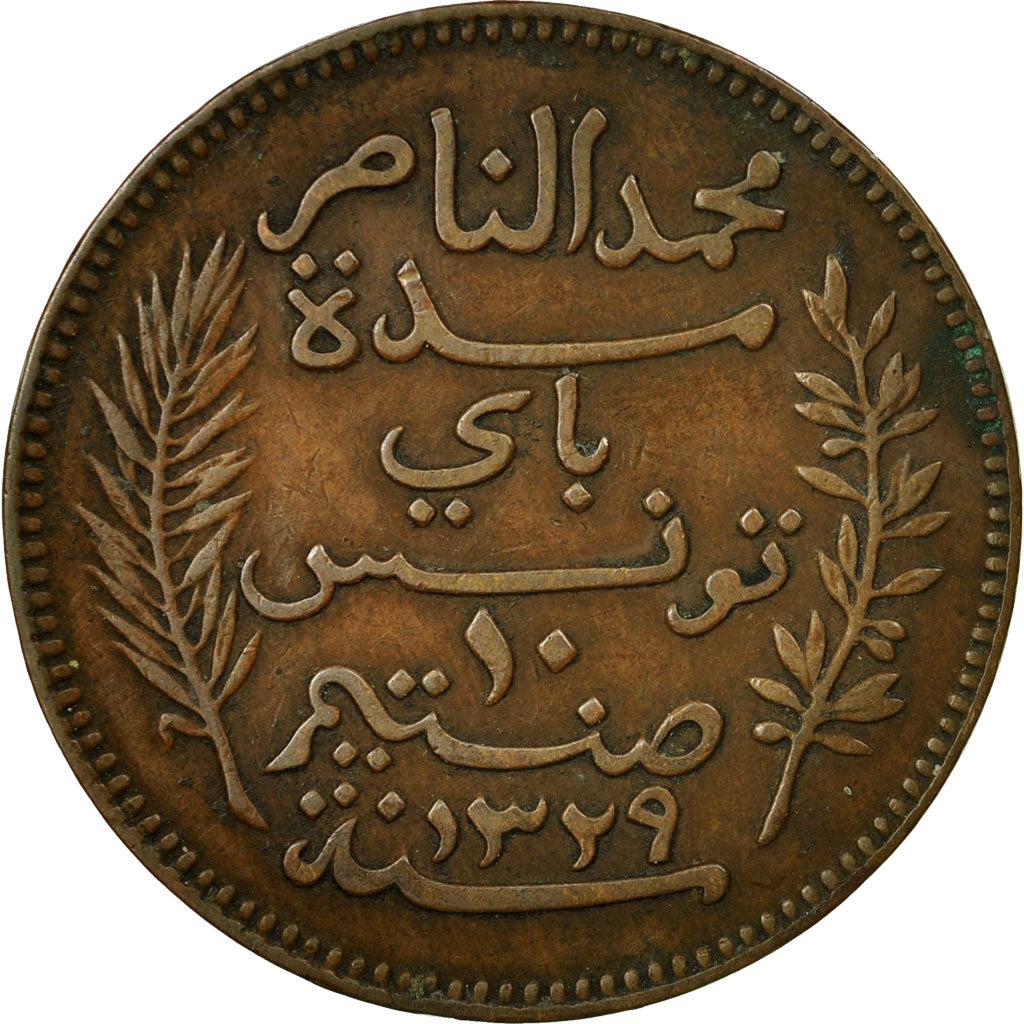Coin, Tunisia, Muhammad al-Nasir Bey, 10 Centimes, 1911, Paris, VF(30-35)