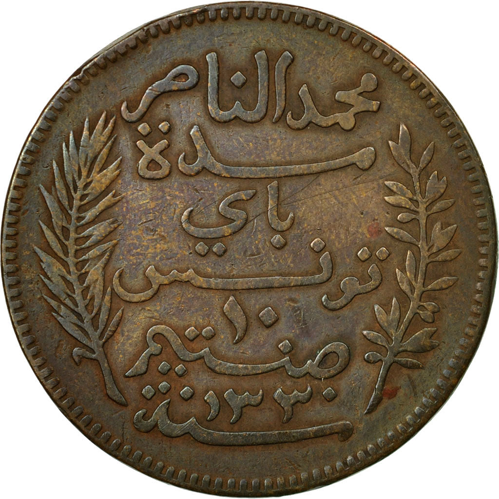Moneda, Túnez, Muhammad al-Nasir Bey, 10 Centimes, 1912, Paris, BC+, Bronce