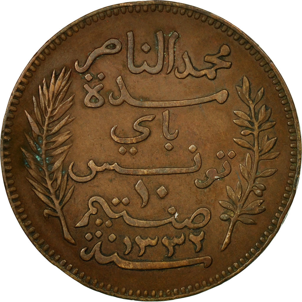 Moneta, Tunisia, Muhammad al-Nasir Bey, 10 Centimes, 1914, Paris, MB+, Bronzo