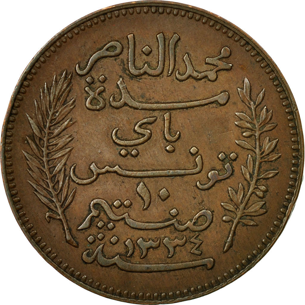 Munten, Tunisië, Muhammad al-Nasir Bey, 10 Centimes, 1916, Paris, FR+, Bronze