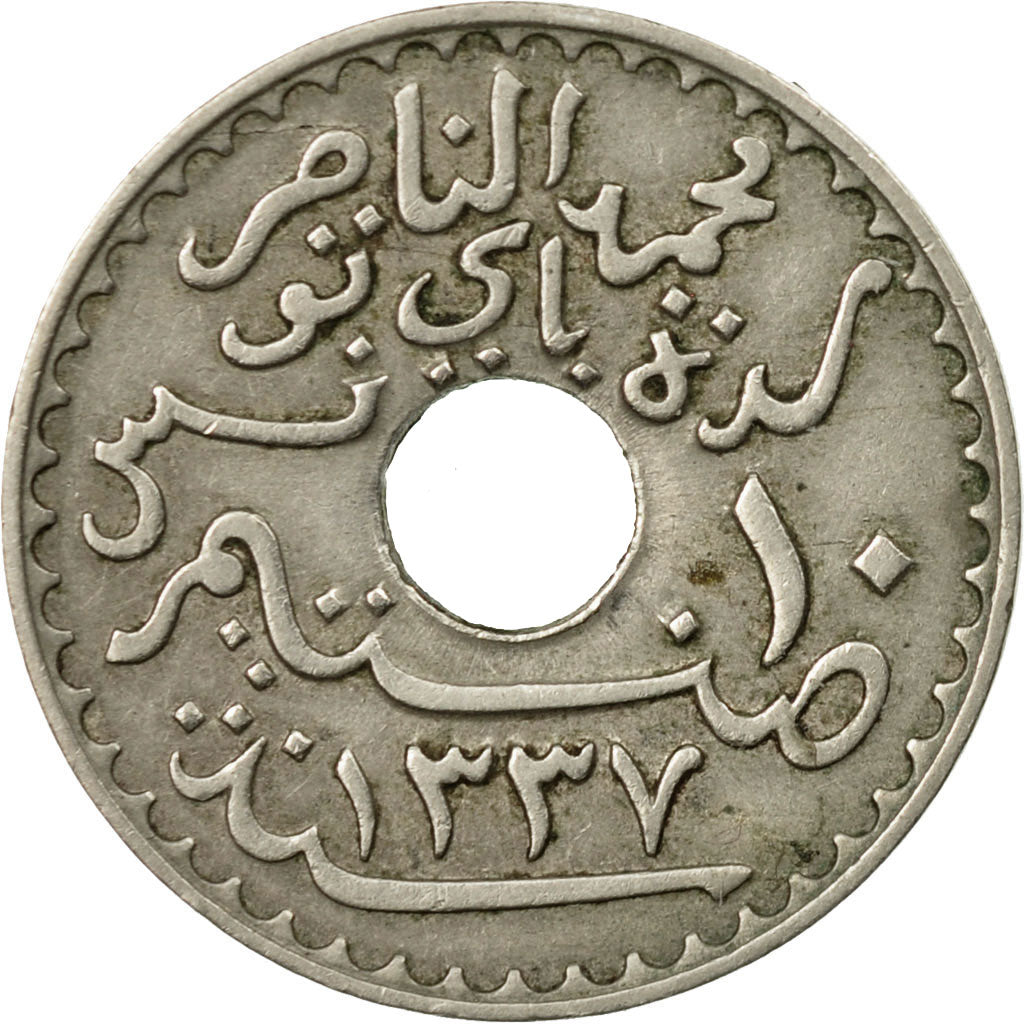 Moneta, Tunisia, Muhammad al-Nasir Bey, 10 Centimes, 1918, Paris, MB+