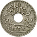 Moneta, Tunisia, Muhammad al-Nasir Bey, 10 Centimes, 1918, Paris, MB+