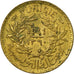 Moneta, Tunisia, Anonymous, 50 Centimes, 1941, Paris, MB, Alluminio-bronzo