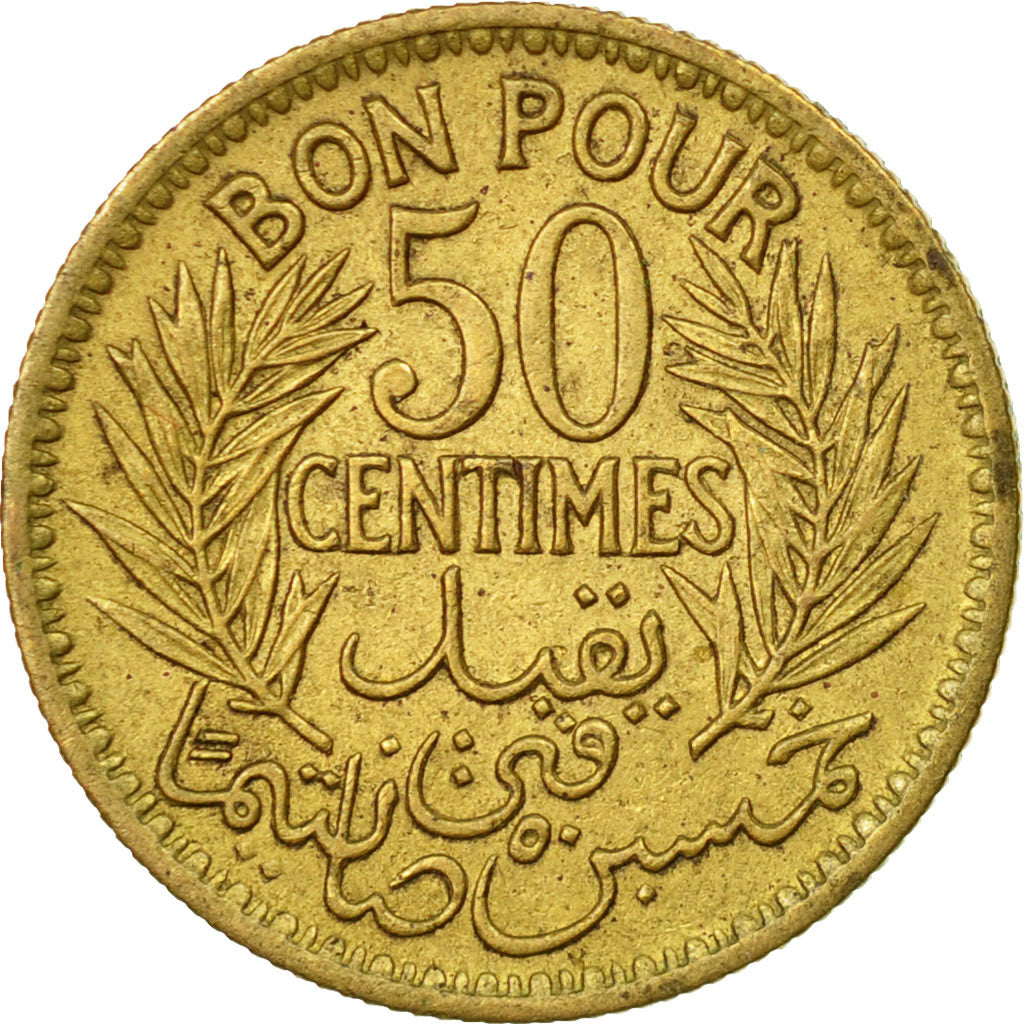 Münze, Tunesien, Anonymous, 50 Centimes, 1945, Paris, SS, Aluminum-Bronze
