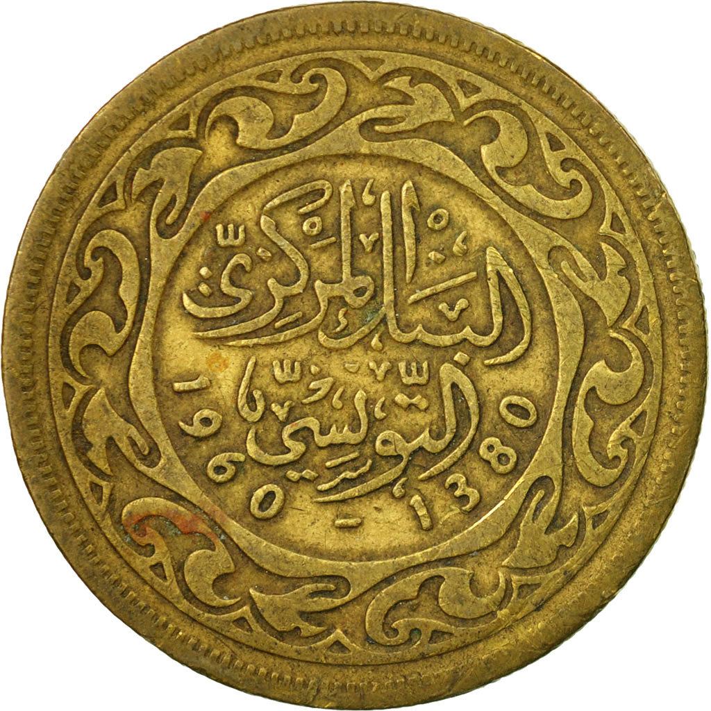 Münze, Tunesien, 50 Millim, 1960, Paris, S+, Messing, KM:308