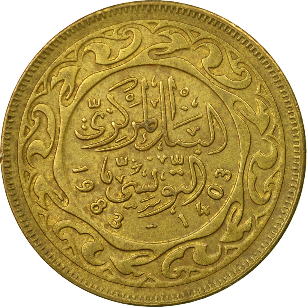 Coin, Tunisia, 50 Millim, 1983, Paris, EF(40-45), Brass, KM:308