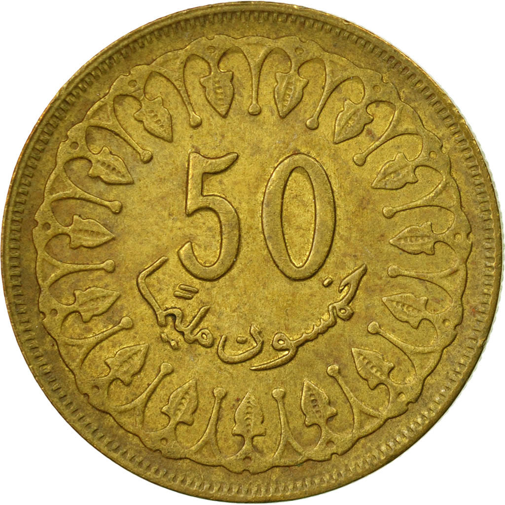 Coin, Tunisia, 50 Millim, 1983, Paris, EF(40-45), Brass, KM:308