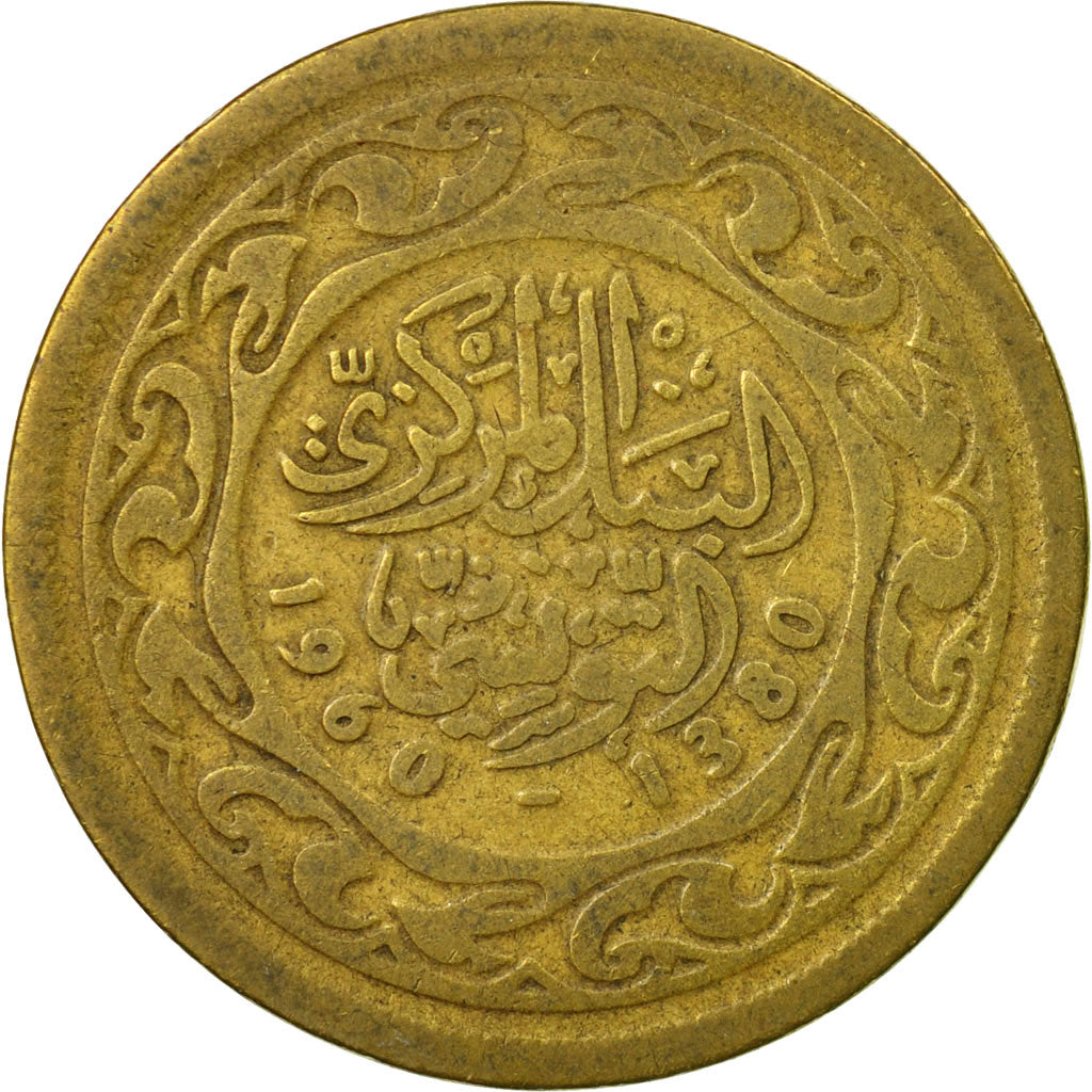 Moneta, Tunisia, 100 Millim, 1960, Paris, VF(30-35), Mosiądz, KM:309