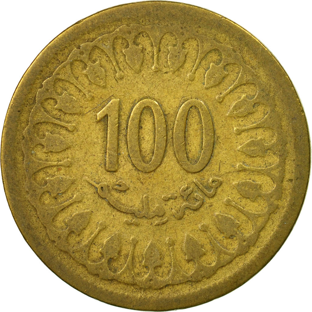 Moneta, Tunisia, 100 Millim, 1960, Paris, VF(30-35), Mosiądz, KM:309