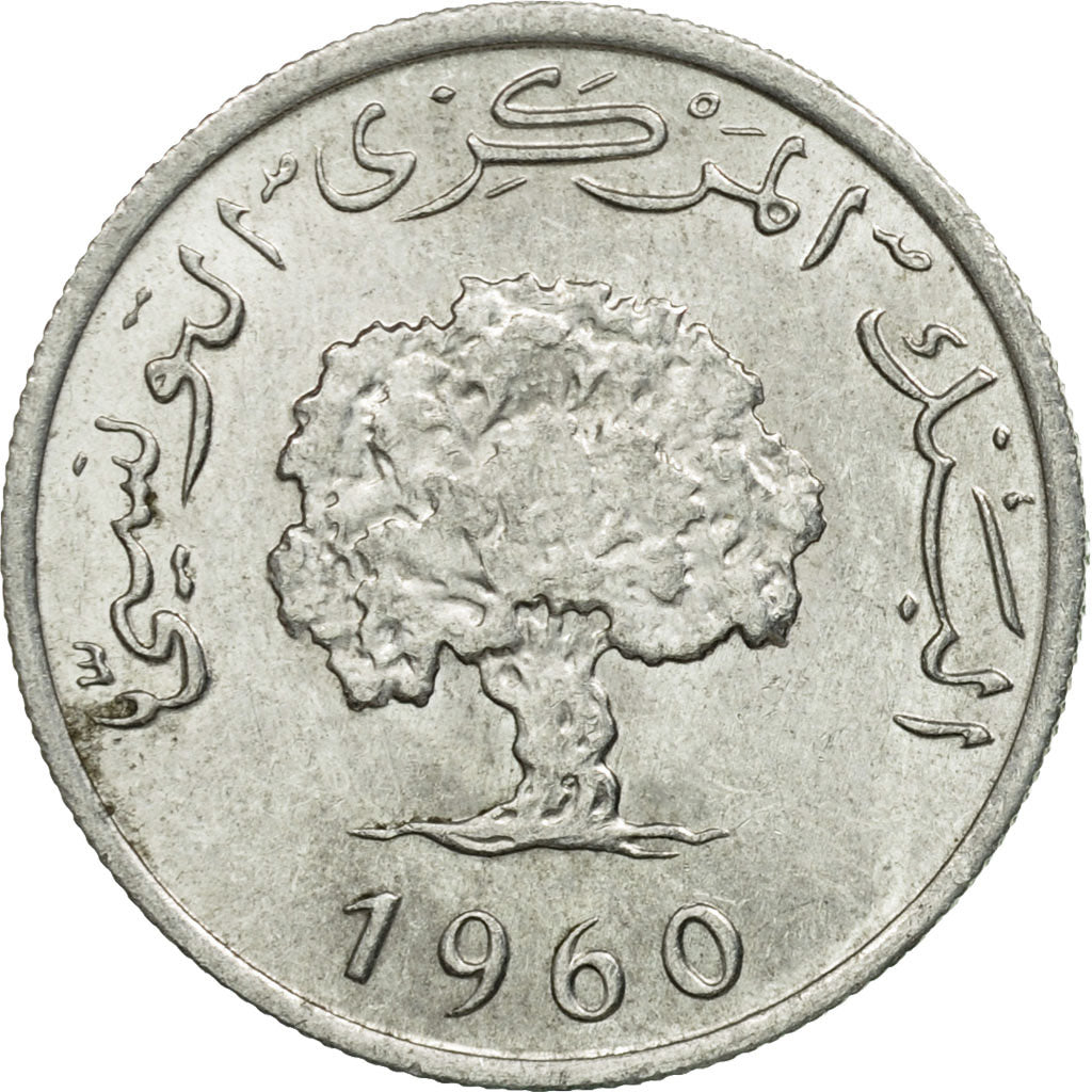 Coin, Tunisia, 2 Millim, 1960, Paris, EF(40-45), Aluminum, KM:281