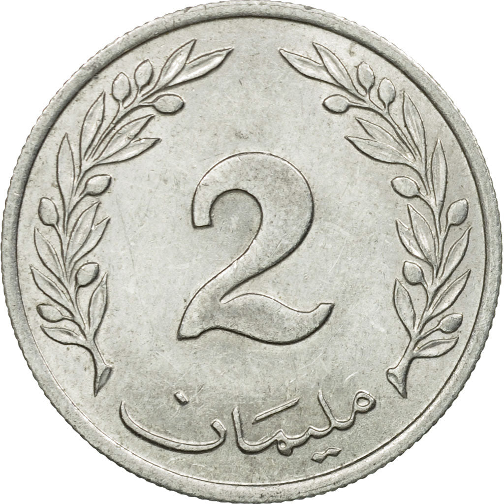 Coin, Tunisia, 2 Millim, 1960, Paris, EF(40-45), Aluminum, KM:281