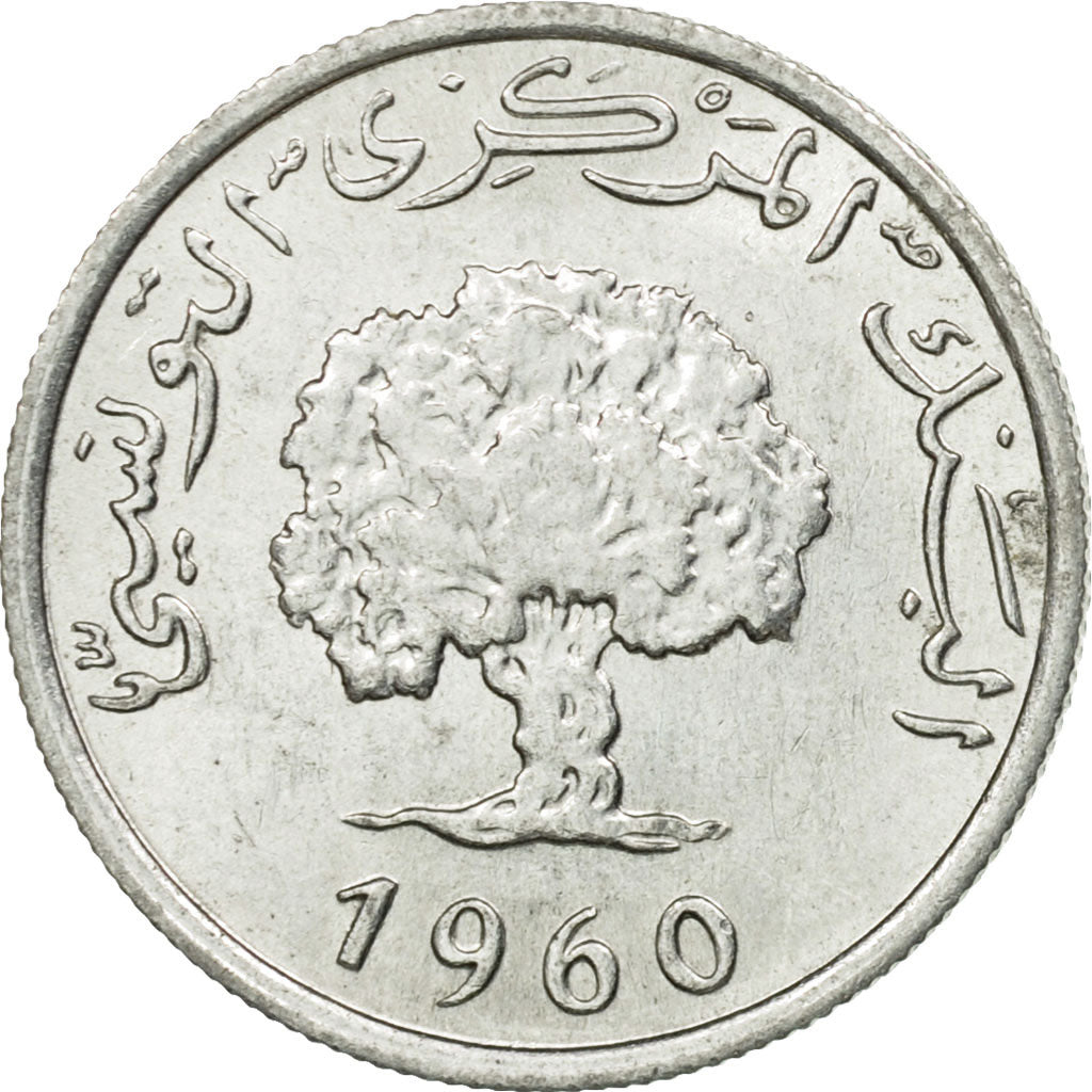 Coin, Tunisia, Millim, 1960, Paris, EF(40-45), Aluminum, KM:280