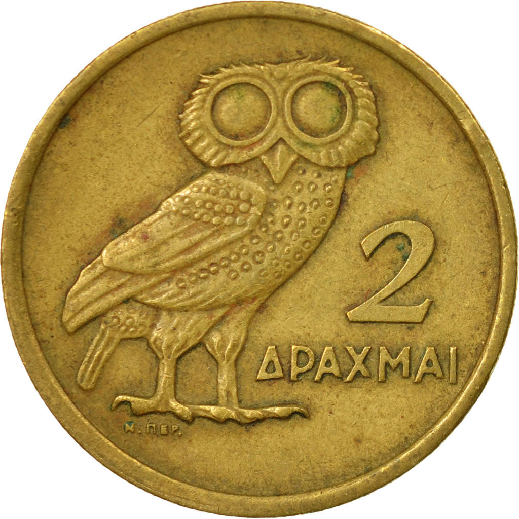 Monnaie, Grèce, 2 Drachmai, 1973, TB+, Nickel-brass, KM:108