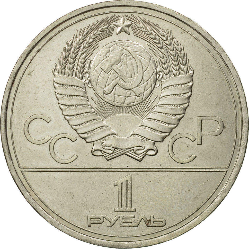 Moneta, Russia, Rouble, 1977, Saint-Petersburg, BB, Rame-nichel-zinco, KM:144