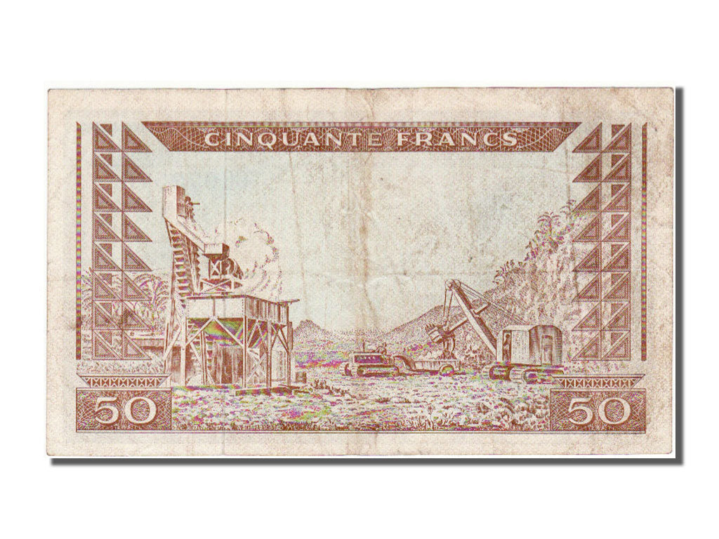 Guinée, 50 Francs, 1960