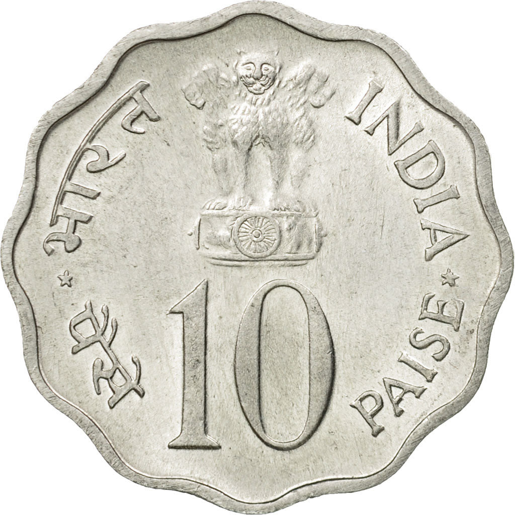 Munten, INDIAASE REPUBLIEK, 10 Paise, 1975, ZF, Aluminium, KM:29