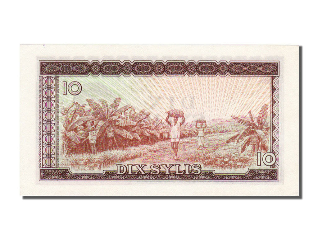 Guinea, 10 Sylis, 1971, UNC(65-70)