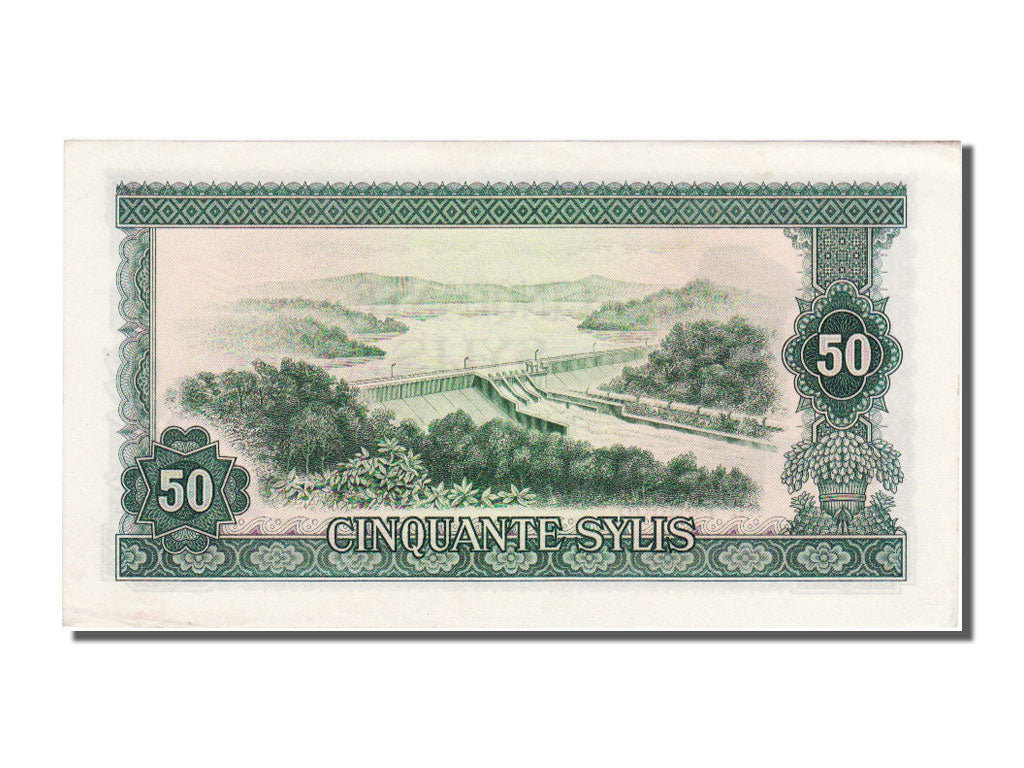 Guinée, 50 Sylis, 1971