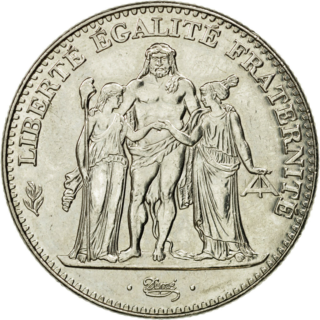 Monnaie, France, Hercule, 5 Francs, 1996, Paris, TTB, Nickel, Gadoury:777