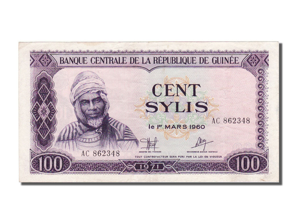 Guinea, 100 Sylis, 1971, AU(55-58)