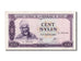 Guinea, 100 Sylis, 1971, AU(55-58)