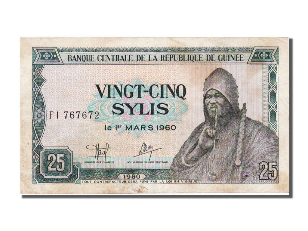 Guinée, 25 Sylis, 1980