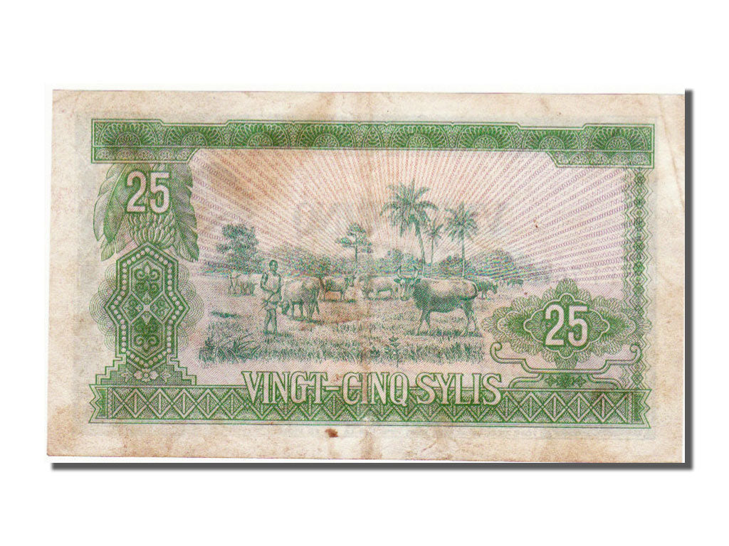 Guinée, 25 Sylis, 1980
