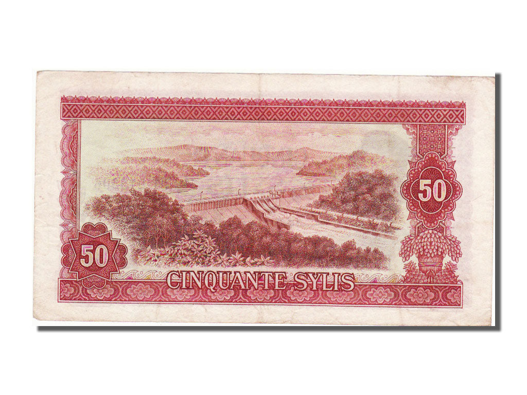 Guinea, 50 Sylis, 1980, AU(55-58), DT915306