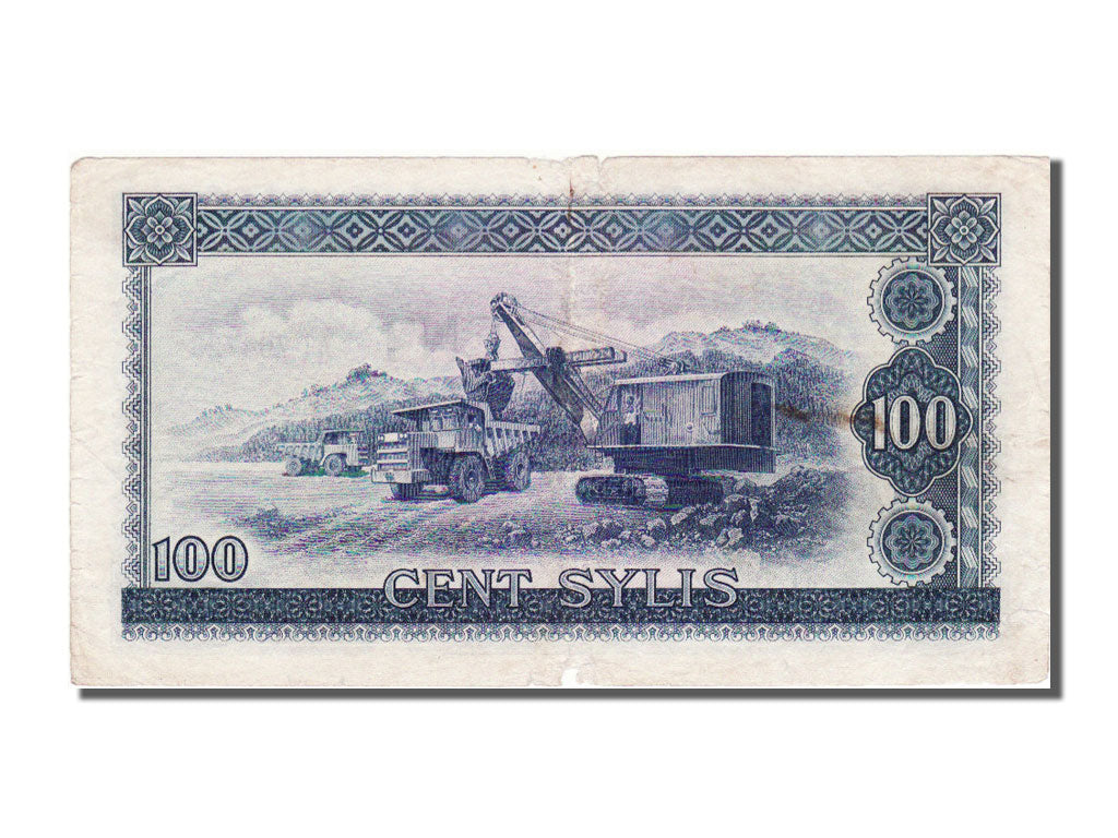 Guinea, 100 Sylis, 1980, VF(30-35), AI764723
