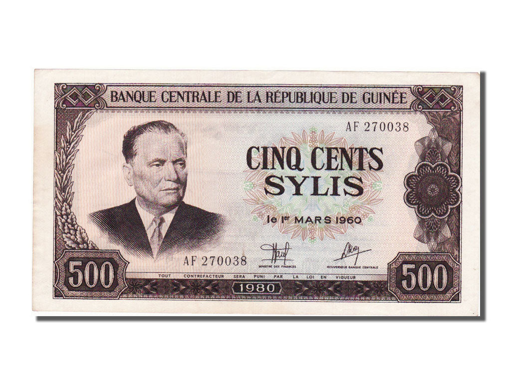 Guinée, 500 Sylis, 1980