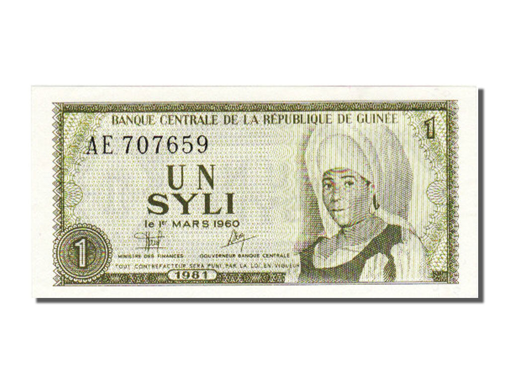 Guinea, 1 Syli, 1981, UNC(65-70)