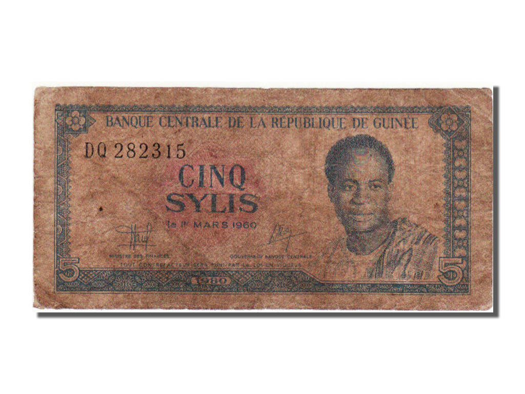 Guinea, 5 Sylis, 1980, VF(20-25), DQ282315