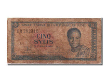 Guinea, 5 Sylis, 1980, VF(20-25), DQ282315