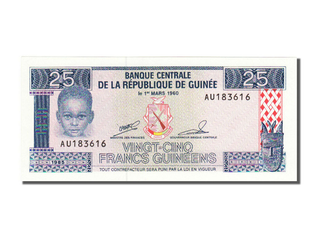 Guinea, 25 Sylis, 1985, UNC(65-70), AU183616