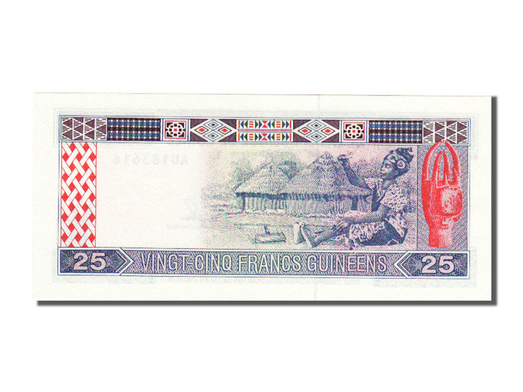Guinea, 25 Sylis, 1985, UNC(65-70), AU183616