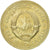 Moneda, Yugoslavia, 2 Dinara, 1976, BC+, Cobre - níquel - cinc, KM:57