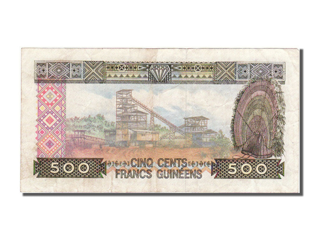 Guinea, 500 Francs, 1985, KM #31a, AU(55-58), AB7627387