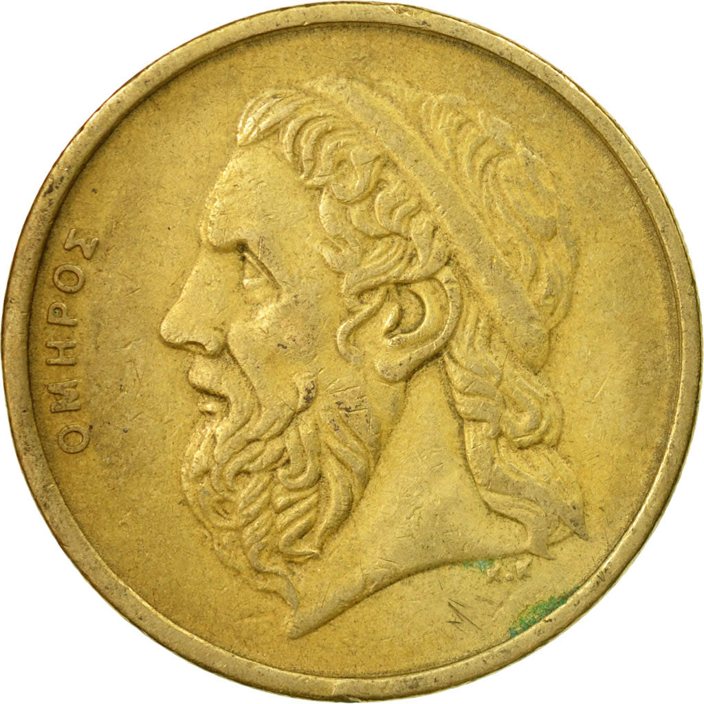 Moneta, Grecia, 50 Drachmes, 1986, MB+, Alluminio-bronzo, KM:147