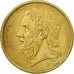 Moneta, Grecia, 50 Drachmes, 1986, MB+, Alluminio-bronzo, KM:147