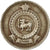Moneta, Ceylon, Elizabeth II, 25 Cents, 1971, MB+, Rame-nichel, KM:131