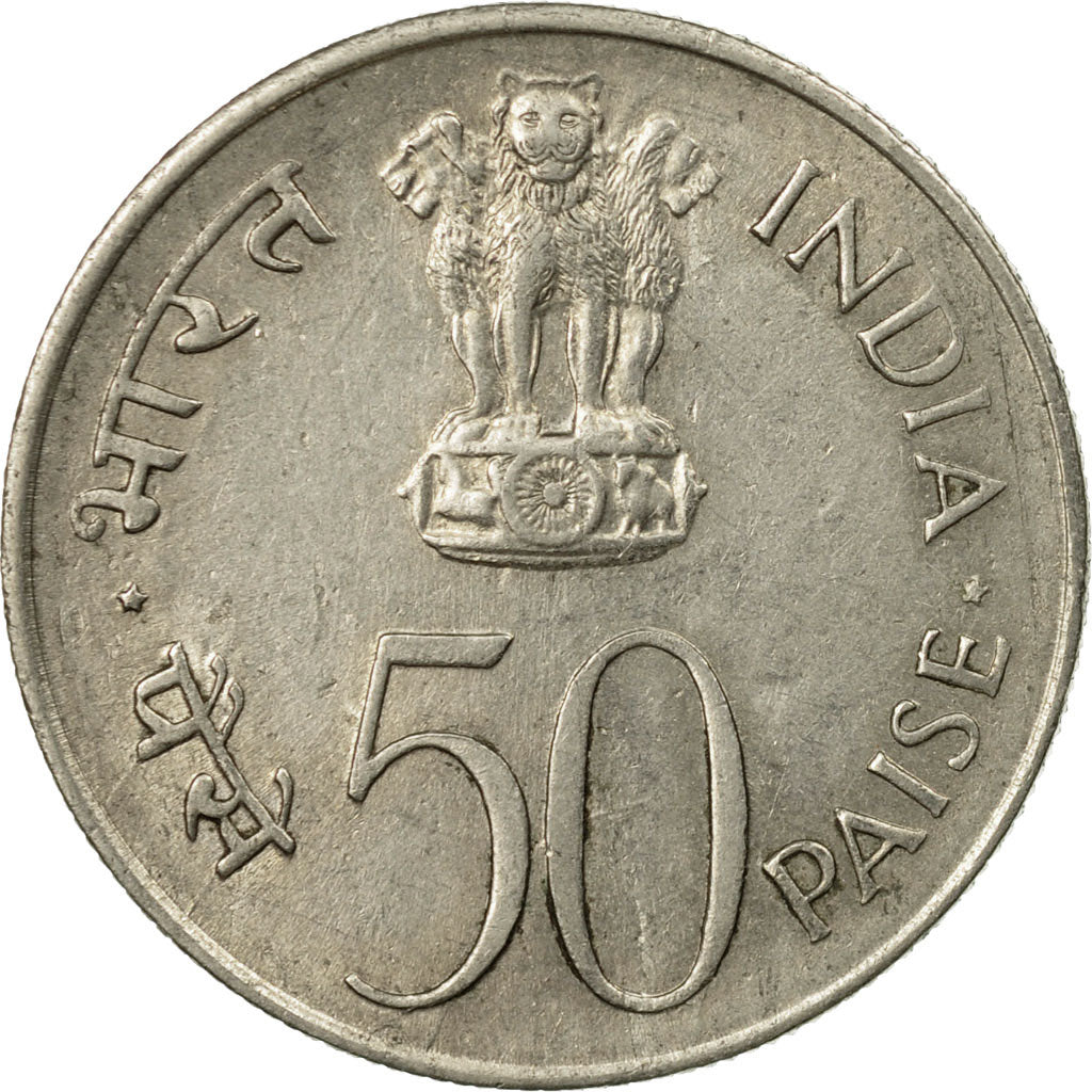 Munten, INDIAASE REPUBLIEK, 50 Paise, 1964, ZF, Nickel, KM:57