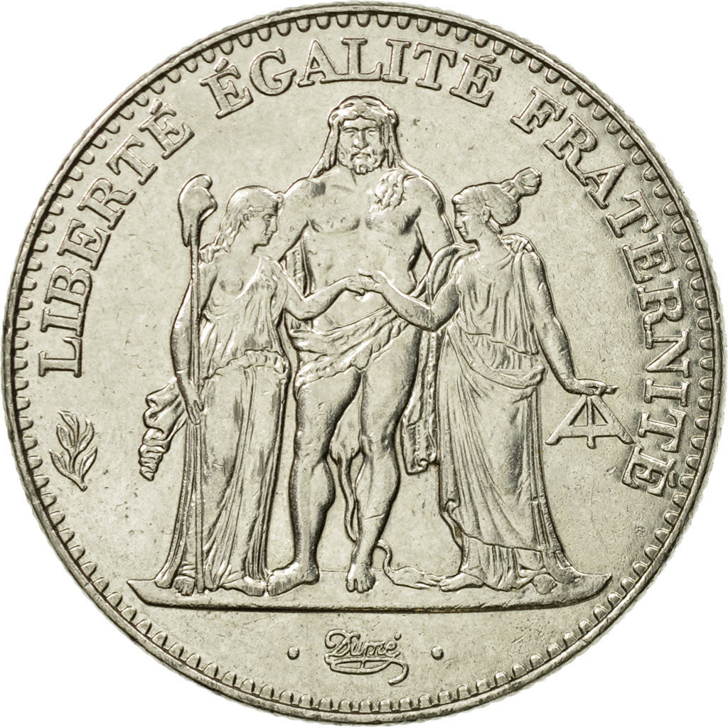 Coin, France, Hercule, 5 Francs, 1996, Paris, EF(40-45), Nickel, KM:1155